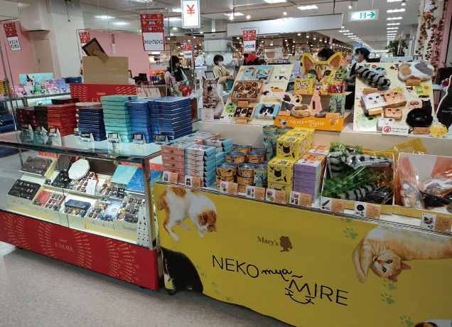 Stバレンタイン FKDコレクション