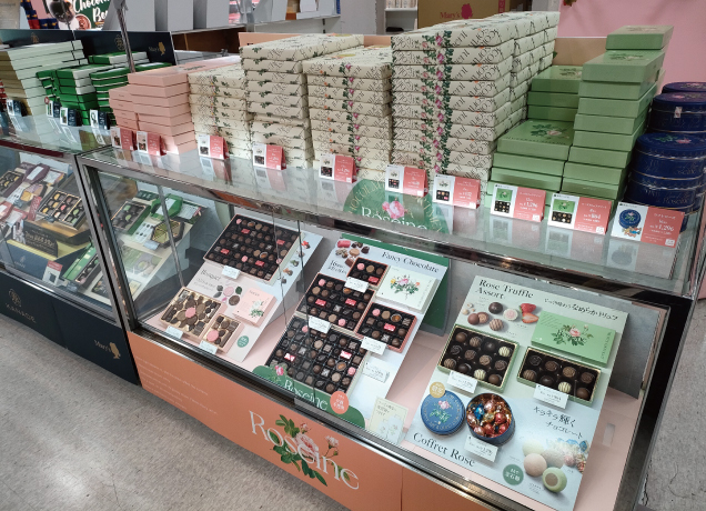 Stバレンタイン FKDコレクション
