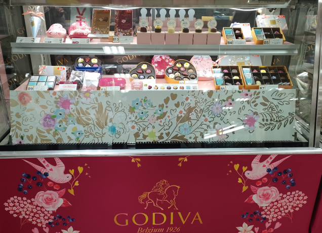 Stバレンタイン FKDコレクション