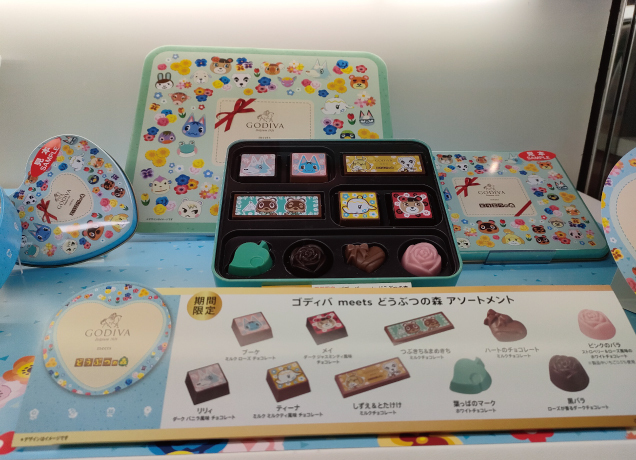 Stバレンタイン FKDコレクション
