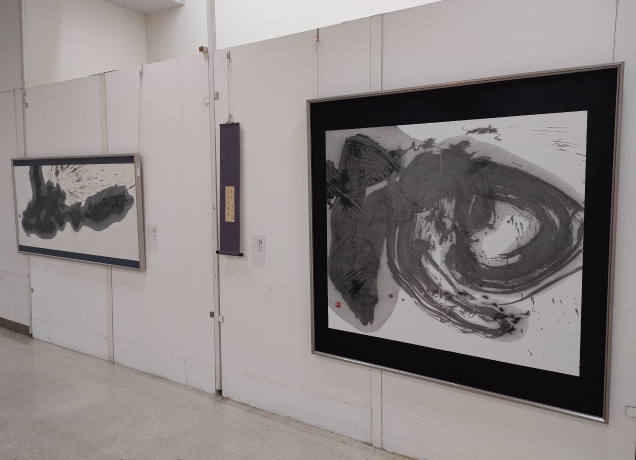 第30回栃木の書壇50人展
