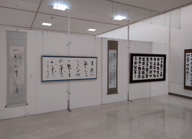 第30回栃木の書壇50人展