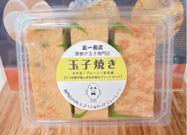 たまごやき舎 玉一商店/まるおキムチ 出店