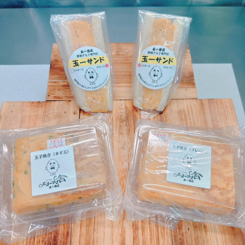 たまごやき舎 玉一商店/まるおキムチ 出店