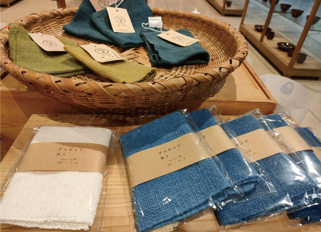 wacca染 期間限定販売会