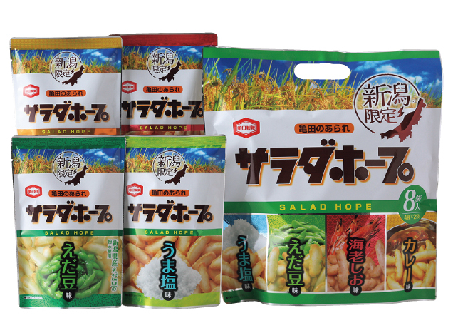 ご当地アンテナショップ
