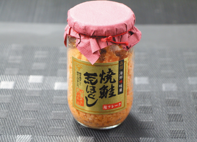 ご当地アンテナショップ