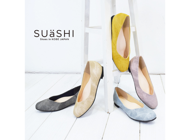 SUaSHI（スウェイシー）期間限定販売会