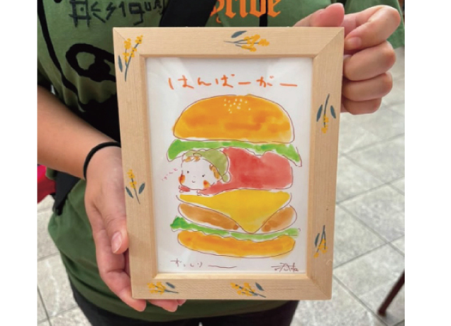 カワコレSHOP