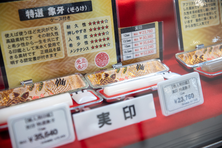 福田屋百貨店全店の上野文具で『春の文具まつり』開催中！いざ、潜入！