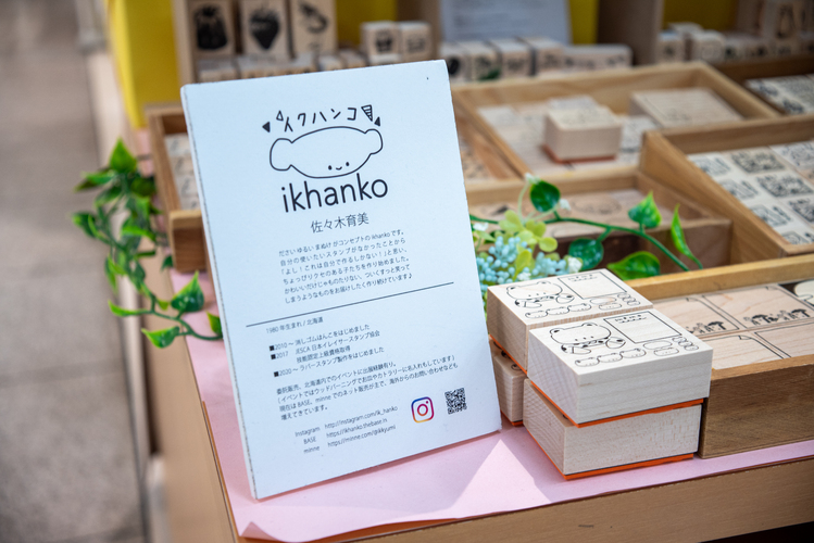 福田屋百貨店全店の上野文具で『春の文具まつり』開催中！いざ、潜入！