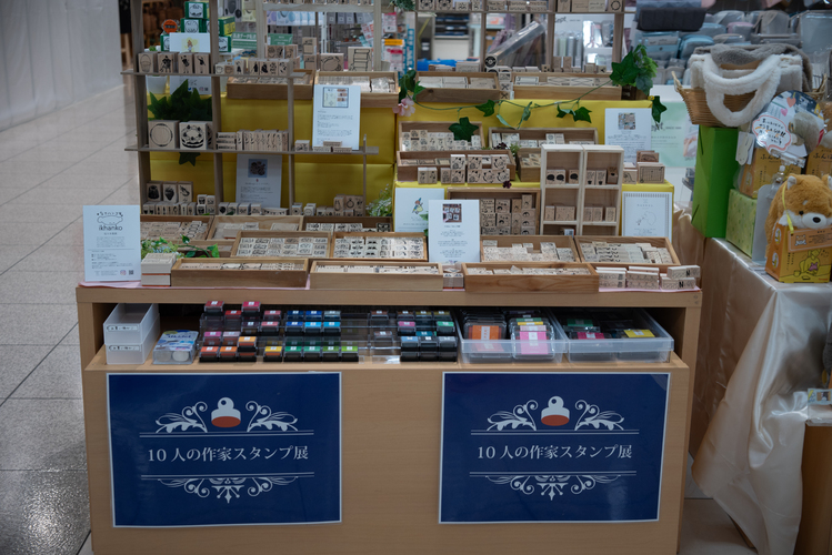 福田屋百貨店全店の上野文具で『春の文具まつり』開催中！いざ、潜入！